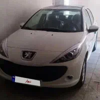۲۰۷ پانا سفید ۸۵ گانه ارتقا یافته با رینگ