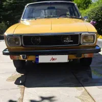 پیکان کلاسیک