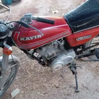 موتور سی جی کویر