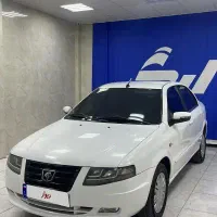 سورن پلاس دوگانه