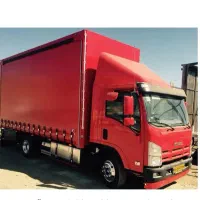 باربری داماش گیلان* یکبار اعتماد یک عمر مشتری*
