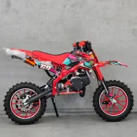 موتور مینی کراس 50 سی سی MX بنزینی