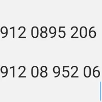 سیم کارت۲۰۶ رند در حد صفر