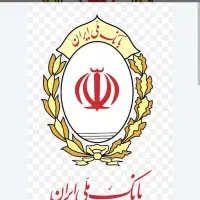 وام فوری مهربانی /چک دیجیتال /نقد کردن کالاپی