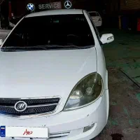 لیفان 520 در حد