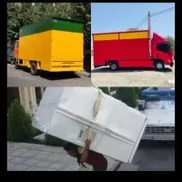 اتوبار تمام نقاط تهران اسبابچی اسنپ ظریفان بار ری