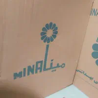 توالت فرنگی کاملان نو|لوازم سرویس بهداشتی|کرج, گوهردشت|دیوار