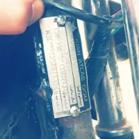 موتور مدارک تکمیل مدل ۹۱