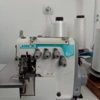 چرخ چهار نخ و راسته