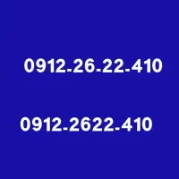 سیم کارت کد 2