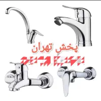 پک ۶ عددی شیرآلات+لوازم نصب رایگان