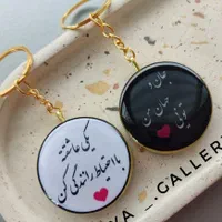بدلیجات رنگ ثابت