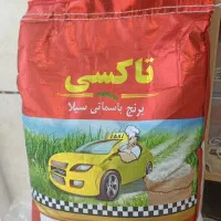 تاکسی|خوردنی و آشامیدنی|قم, باجک یک|دیوار