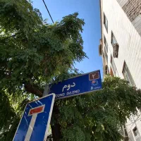 40مترشهران خشکشویی،عطاری،سبزی،لوازم تحریر،آرایشگاه|اجارهٔ مغازه و غرفه|تهران, شهران شمالی|دیوار