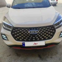 x55pro