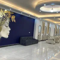 مجموعه زیبایی مریم عقیلی