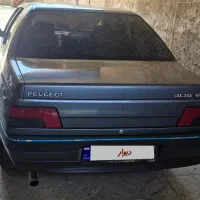 فروش ۴۰۵