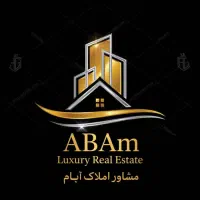 فروش-ویلایی-235-متر-3-خواب