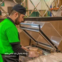 استخدام کارگر ساده در «آش و حلیم سید مهدی»|استخدام خدمات فروشگاه و رستوران|تهران, میدان ولیعصر|دیوار