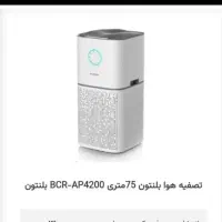 دستگاه تصفیه هوا