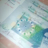 ۲تومنی رند سوپربانکی اعدادجایگزین آنتیک