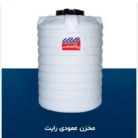 مخزن آب|مصالح و تجهیزات ساختمان|بوشهر, |دیوار