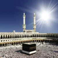 فروش دو عدد فیش حج عمره مفرده سال ۱۳۹۰