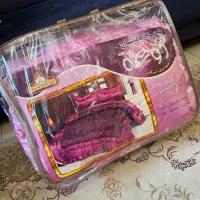 روتختی اکبند