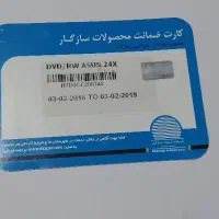 زیرقیمت درایواصلی DVDاینترنال ایسوس مدل DRW-24D5MT|قطعات و لوازم جانبی رایانه|مشهد, چهنو|دیوار