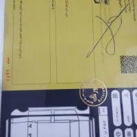 پژو ۲۰۶تیپ۲مدل۹۰|خودرو سواری و وانت|بهارستان, |دیوار