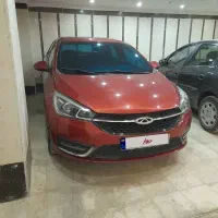 آریزومدل۹۶بیرنگ