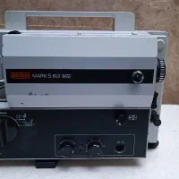 آپارات ناطق اتریشی  Eumig S 807 D