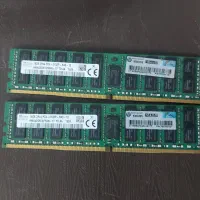 رم سرور ram server