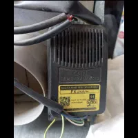 هود کن|هود|تاکستان, |دیوار