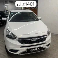تیگو ۷ مدل ۴۰۱