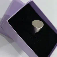 انگشتر شیر و خورشید|جواهرات|صدرا-فارس, فاز ۱|دیوار