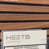 فیلتر هیتس ارمنی ( آیکاس )heets armenia