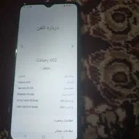 گوشی سامسونگ|موبایل|فردوس (خراسان), |دیوار