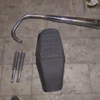 لوازم هندا