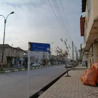 فروش یک قطعه زمین مسکونی در سیمین شهر