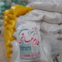 فروش برنج طلرم درجه یک معطرخالص به شرط واقعی
