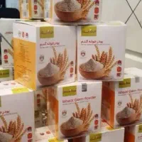 پودر جوانه گندم