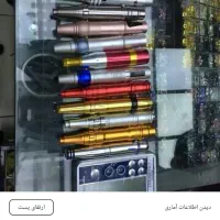 مرکزفروش تعمیرات سوهان برقی تاتو یووی