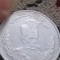 خرید وفروش سکه واسکناس ومدال