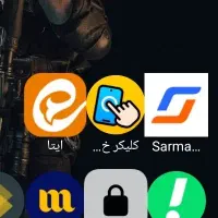 هدیه واقعی ۴۵۰‌هزار تومان برای ثبت نام