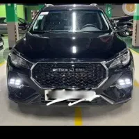 صدور بیمه فوری با تقدیم هدیه