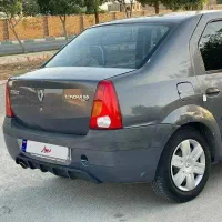 ال 90  فرانسوی