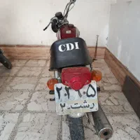 موتور هوندا ۱۲۵|موتورسیکلت|فومن, |دیوار