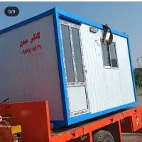 فروش وخرید انواع کانکس