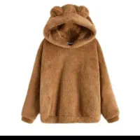 استخدام خیاط حرفه ای خانم (تسویه دانه ای)